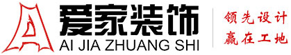 操b视频网站在线免费观看铜陵爱家装饰有限公司官网